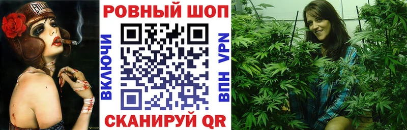 Где найти наркотики Усолье АМФ  Псилоцибиновые грибы  Конопля  А ПВП  Мефедрон 