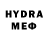 МЕФ VHQ 16:05 (Admiration)