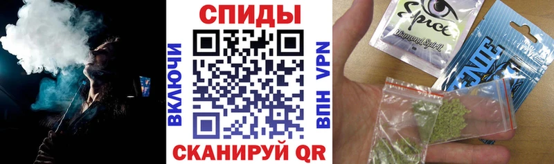 БУТИРАТ 99%  купить   Усолье 