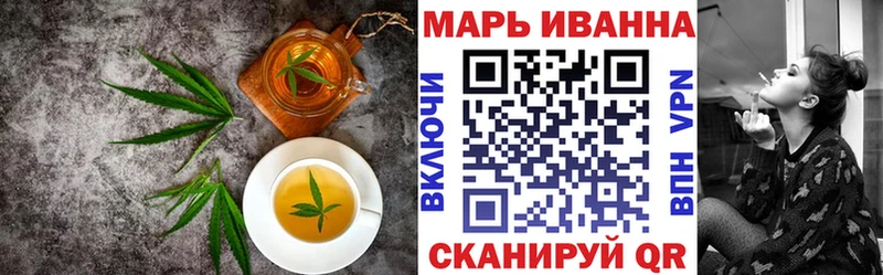 Cannafood марихуана  Усолье 