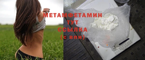 apvp Остров