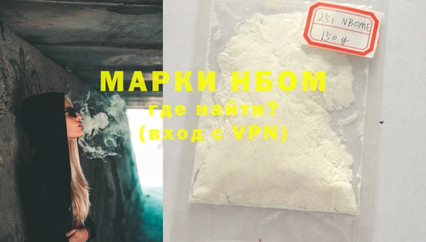 ECSTASY Абдулино