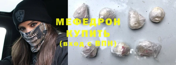 PSILOCYBIN Осташков