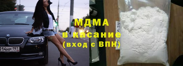 меф VHQ Абаза