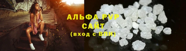 ECSTASY Абдулино