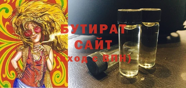меф VHQ Абаза
