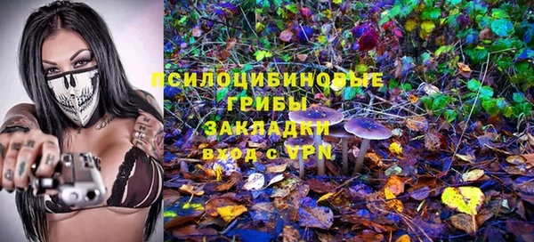 меф VHQ Абаза