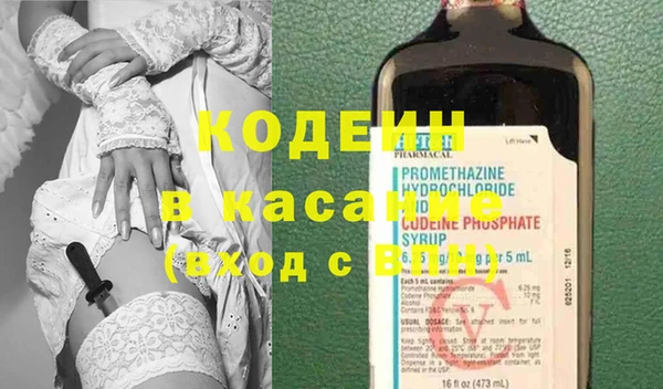 меф VHQ Абаза