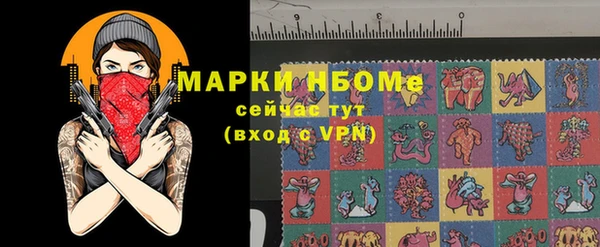 ECSTASY Абдулино