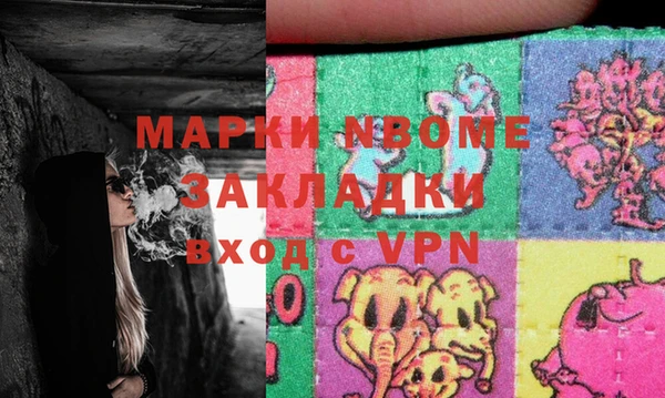 меф VHQ Абаза