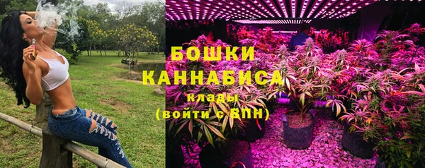 ECSTASY Абдулино