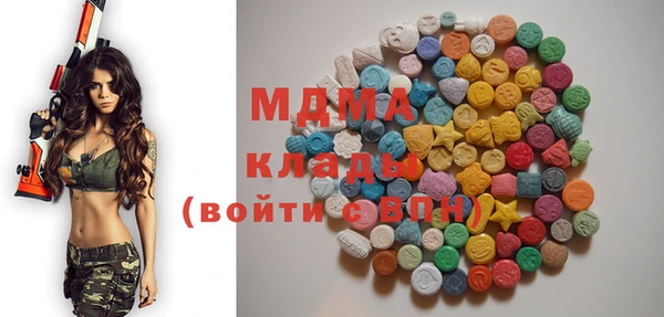 меф VHQ Абаза