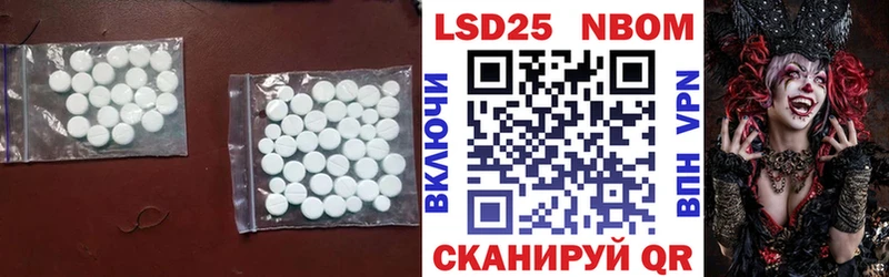 ЛСД экстази кислота Усолье