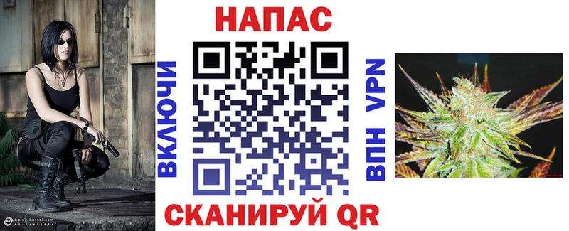Канабис индика  Усолье 